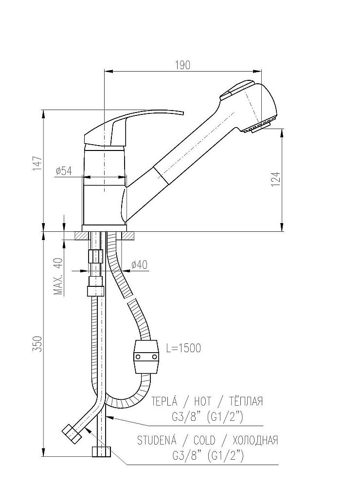 Смеситель для кухни RAV-SLEZAK MISSISSIPPI MS010.5 купить в интернет-магазине сантехники Sanbest